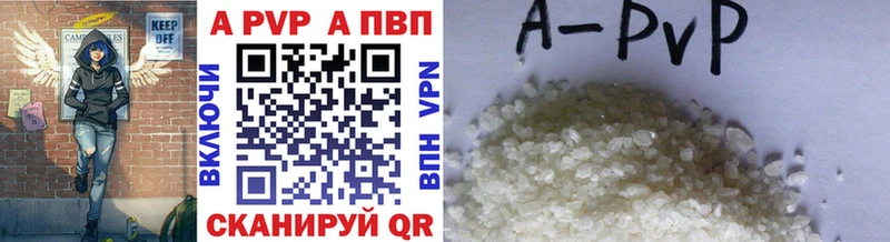 Все наркотики Можайск МАРИХУАНА Alpha PVP ГАШ ОМГ ОМГ рабочий сайт Меф мяу мяу MDMA