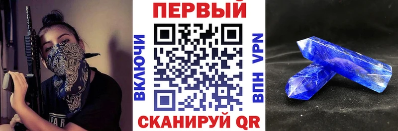 Амфетамин 98%  Можайск 
