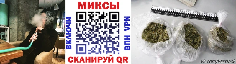 гидра рабочий сайт  Можайск  БУТИРАТ BDO 33% 