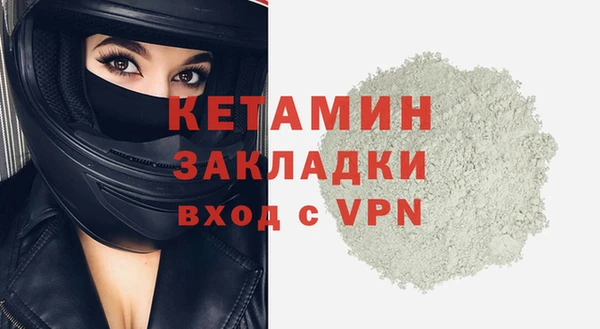 первитин Дмитриев