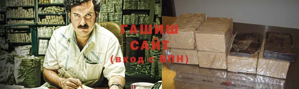 mix Гусев