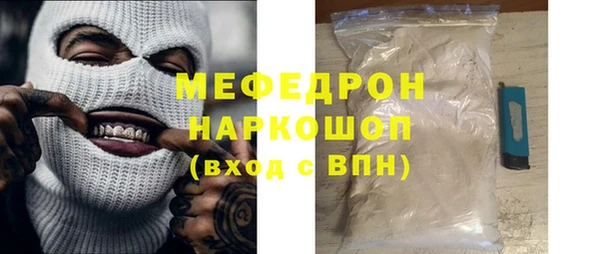 mix Гусев