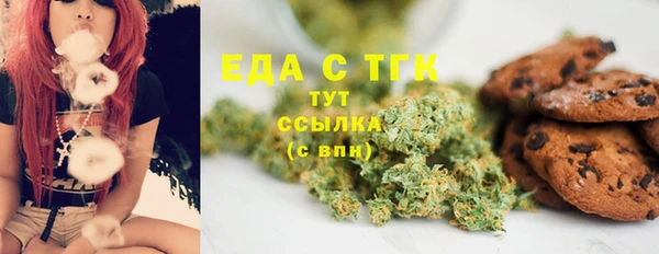 амф Семилуки