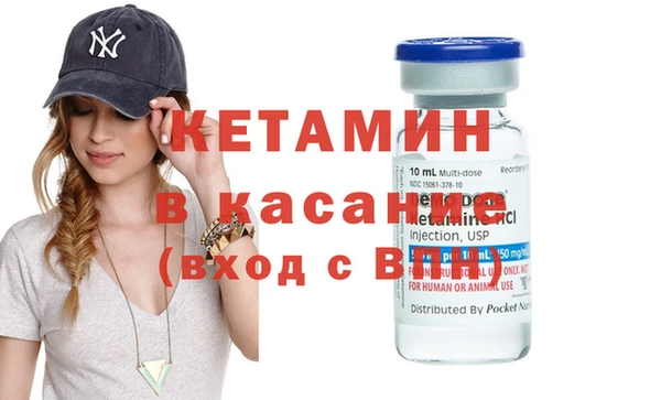 mix Гусев