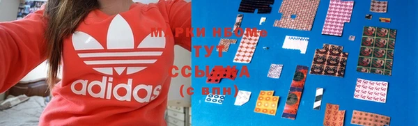 mix Гусев