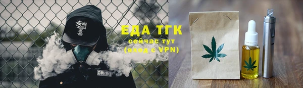 первитин Дмитриев