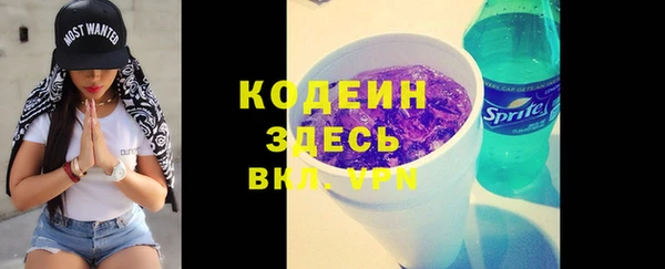 mix Гусев