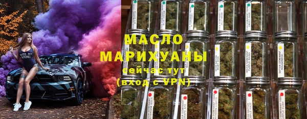 кокаин колумбия Гусь-Хрустальный