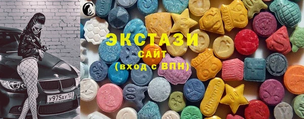 mix Гусев