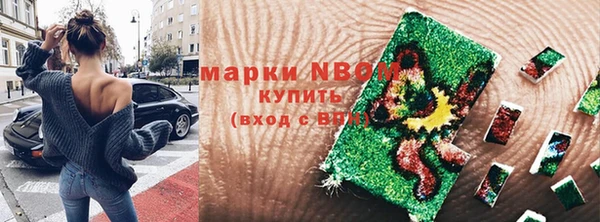 mix Гусев