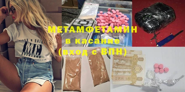 СК Дмитровск