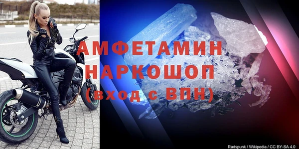 mix Гусев