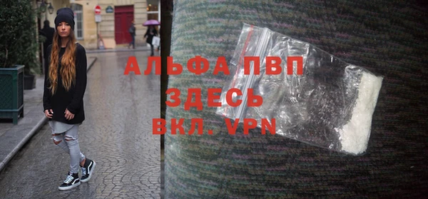 первитин Дмитриев