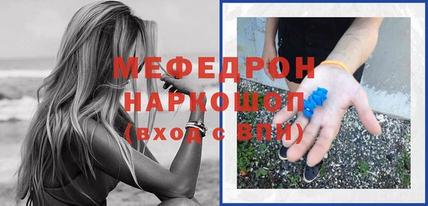 mix Гусев