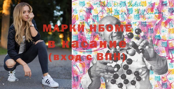 кокаин колумбия Гусь-Хрустальный
