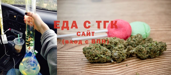 кокаин колумбия Гусь-Хрустальный