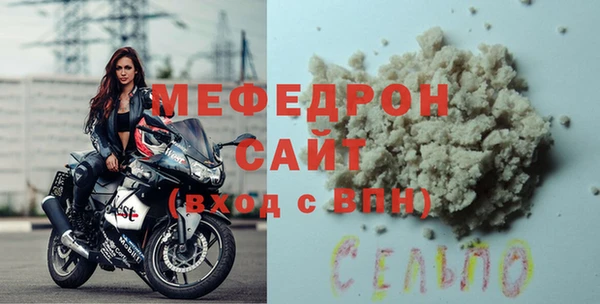 первитин Дмитриев