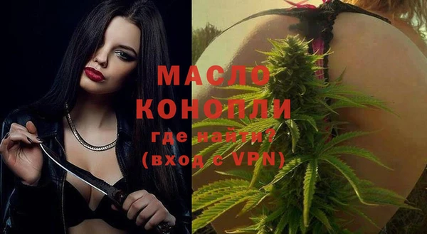амфетамин Семёнов