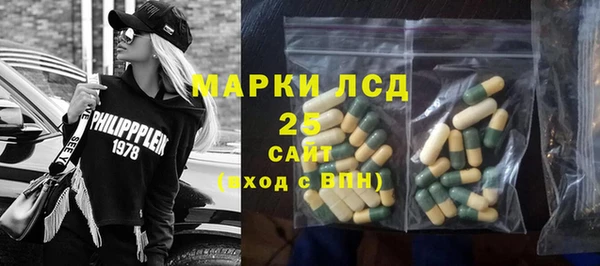 mix Гусев