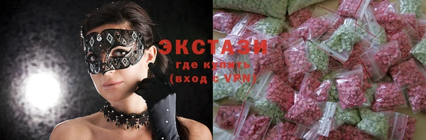 кокаин перу Семикаракорск