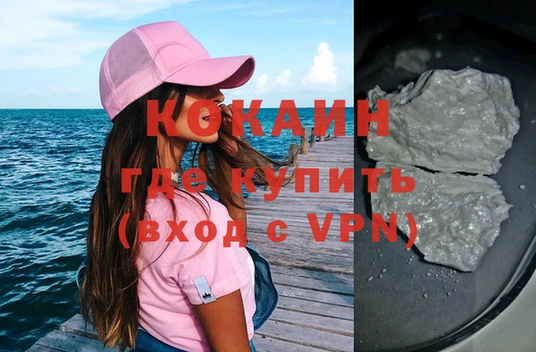 mix Гусев