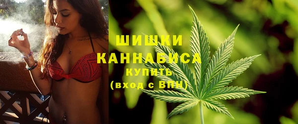 кокаин колумбия Гусь-Хрустальный