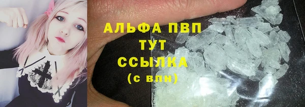 кокаин колумбия Гусь-Хрустальный