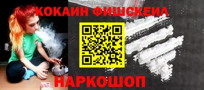 таблы Кингисепп