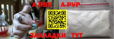 таблы Кимры
