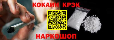таблы Кимры