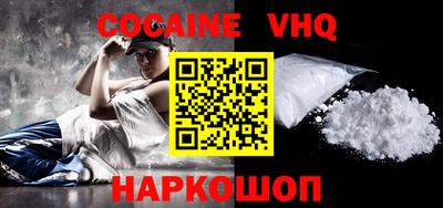 таблы Кингисепп