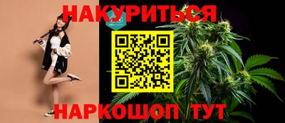 мяу мяу мука Кинель
