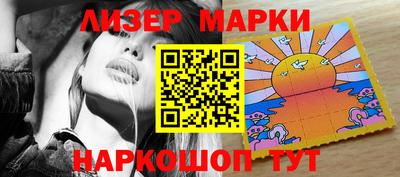 мяу мяу мука Волжский