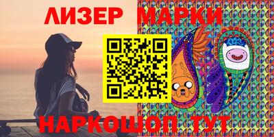 мяу мяу мука Кинель