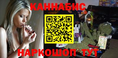 таблы Кимры