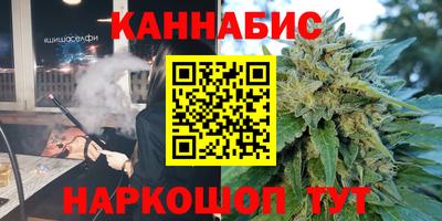 мяу мяу мука Кинель