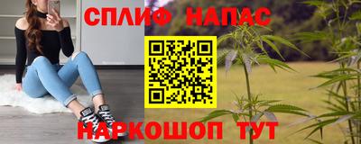 мяу мяу мука Кинель