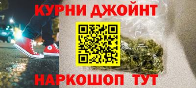 мяу мяу мука Кинель