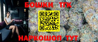 таблы Кимры
