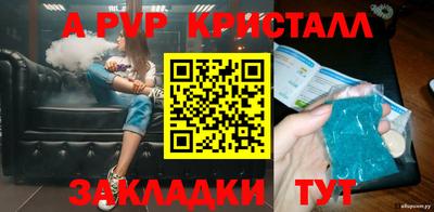 мяу мяу мука Волжский