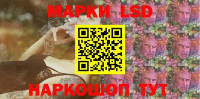 таблы Кингисепп