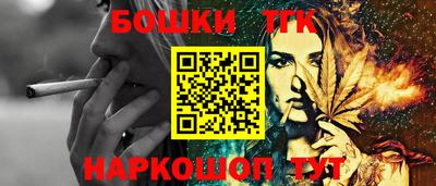 таблы Кингисепп
