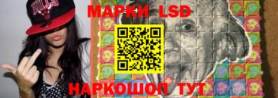 таблы Кингисепп