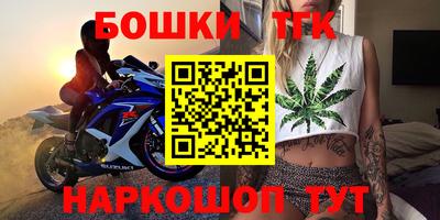 мяу мяу мука Волжский