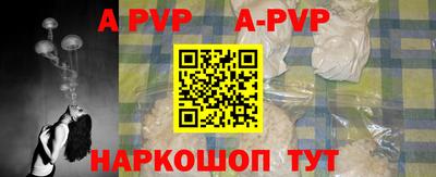 таблы Кимры