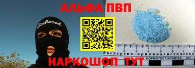 мяу мяу мука Кинель