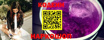 мефедрон VHQ Конаково