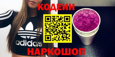 таблы Кимры
