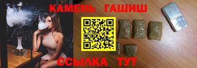 мяу мяу мука Волжский