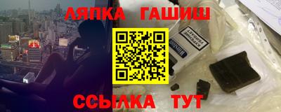 МДМА Волгодонск